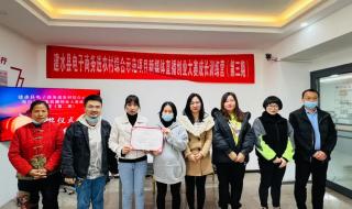 新媒体创业大赛 新媒体创业大赛