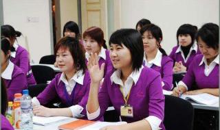 永琪美发价目表 永琪美发价目表