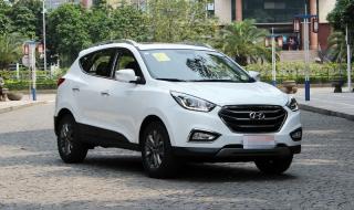 ix35最新报价 ix35最新报价