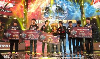 dnf格斗天王 dnf格斗天王