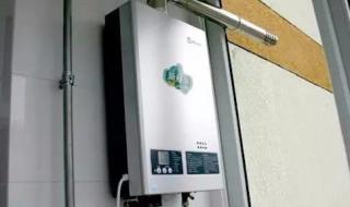 南京光芒热水器维修 南京光芒热水器维修