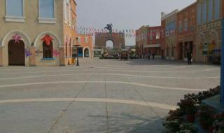 天津武清凯旋王国 天津武清凯旋王国