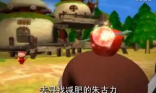 武侠片头曲 武侠片头曲