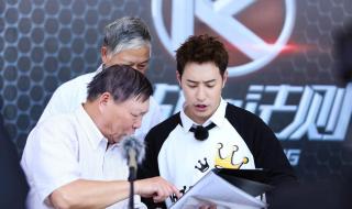 戚薇大张伟 戚薇大张伟