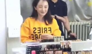 对嘴周笔畅 对嘴周笔畅