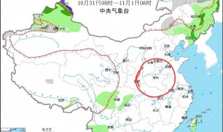 河南将迎入冬式降温 河南将迎入冬式降温