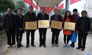 永州市职业技术学院