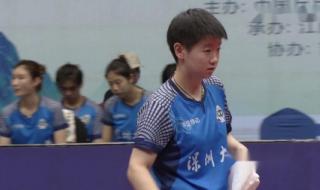 2023乒超联赛总决赛 2023乒超联赛总决赛